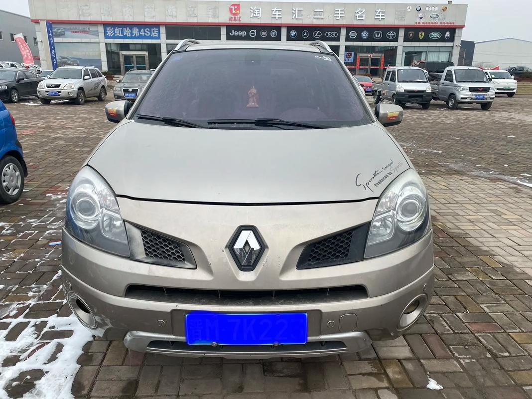 惠州惠城区嘉隆胜企业管理咨询日产汽车与雷诺的合作，哈弗的低能耗柴油动力技术