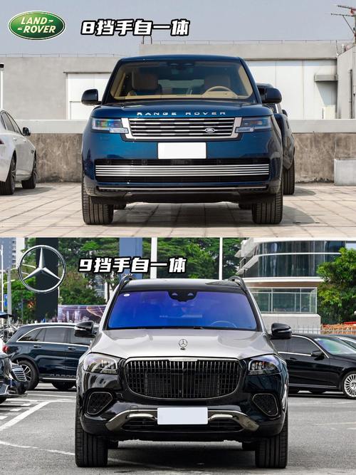 惠州惠城区嘉隆胜企业管理咨询迈巴赫经典与现代的完美融合，路虎如何塑造独特的品牌形象